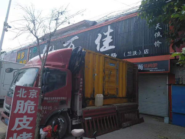 宁安租赁发电机-柴油发电机组在火车站的应用